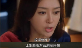 吃瓜娱乐圈大结局视频,揭秘明星幕后真相，揭秘幕后黑幕