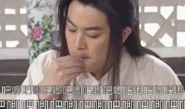 108娱乐圈吃瓜百度云,揭秘娱乐圈幕后风云，百度云独家放送