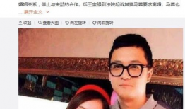 娱乐圈吃瓜事件 百度云,揭秘百度云背后的神秘吃瓜事件