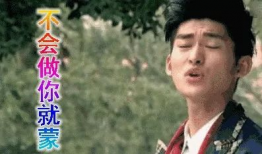 娱乐圈当面吃瓜,娱乐圈当红炸子鸡的瓜田盛宴